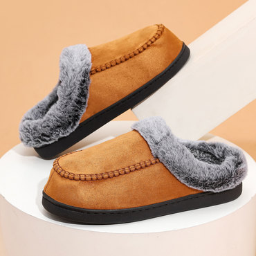 Women's Warm Non-slip Thickened Chic Cotton Slippers Loafers