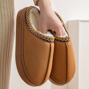 Women's Warm Non-slip Thickened Chic Cotton Slippers