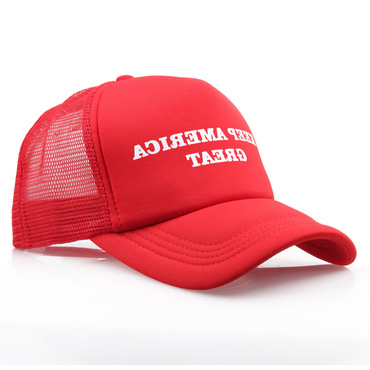 Keep America Great Chic Hat