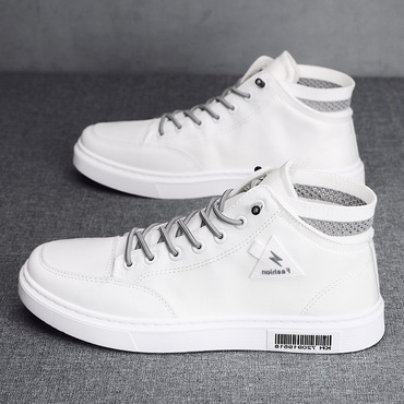 Men's Breathable Lightweight Shoes Chic Casual Sneakers White