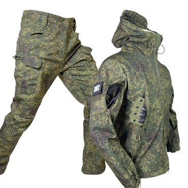 Outdoor Tactical Camouflage Assault Chic Suit Set Of 2 Pieces