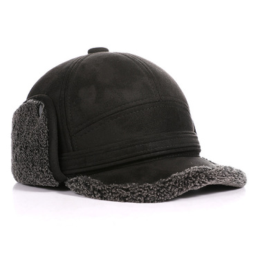 Men's Warm Suede Thickened Chic Warm Ear Protection Cap