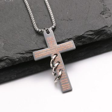 Rock Punk Hip Hop Chic Faith Cross Ring Alloy Stainless Steel Necklace