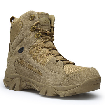 Outdoor High-top Training Tactical Chic Boots