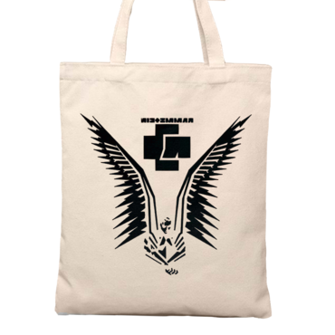 Rammstein Rock Punk Skull Chic Casual Tote Bag Canvas Bag