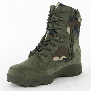 Men's Military Camo Suede Chic Hiking Boots