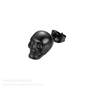Single Vintage Dark Skull Chic Earrings