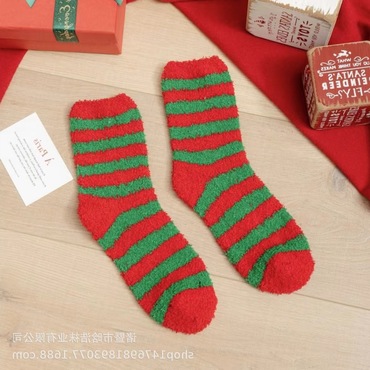 Unisex Christmas Holiday Gift Chic Coral Fleece Non-slip Socks