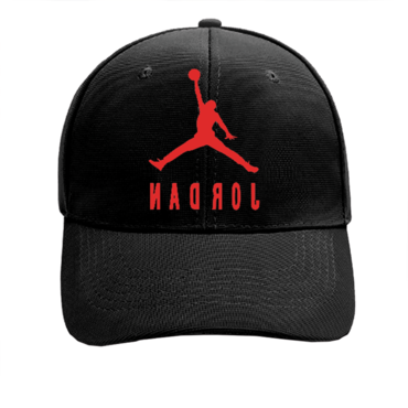 Basketball Printed Hat Chic