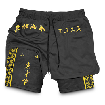 Men's Anime Print Drawstring Chic Double Layer Shorts Manji Gang Cosplay V2 Performance Shorts