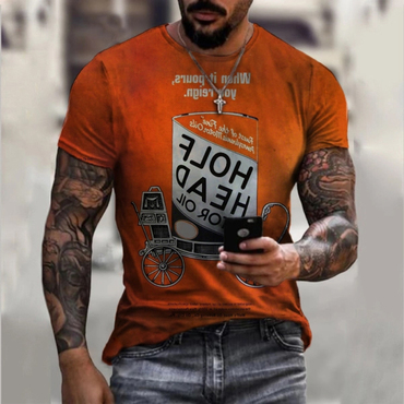 Retro Engine Oil Drum Print Chic Casual T-shirt