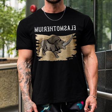 Elasmotherium Men's Casual Chic T-shirt