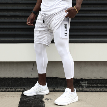 Men's Letter Print Outdoor Chic Fitness Leggings