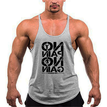 No Pain No Gain Chic Fitness Loose Tank Top